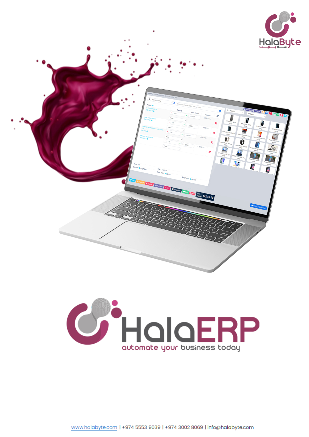 hala erp
