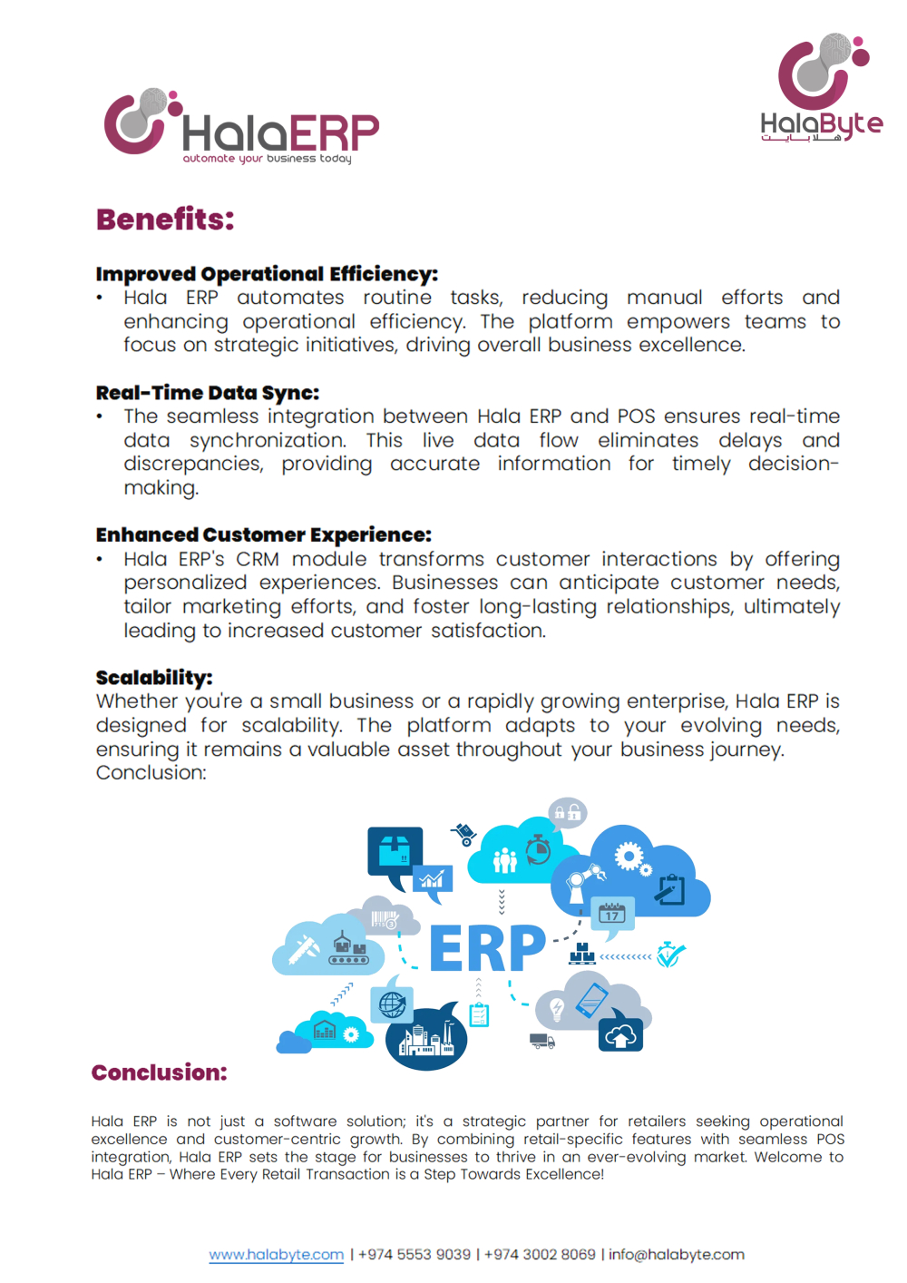 erp2 benefits