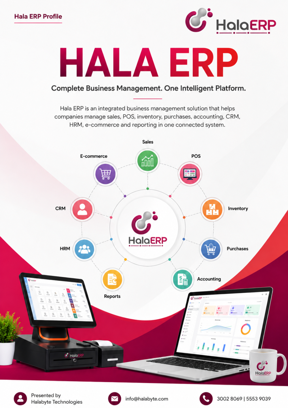 HalaERP