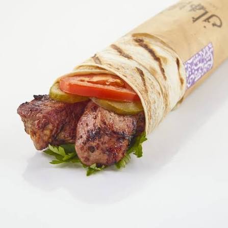 Kebab Sandwich | سندوتش كباب