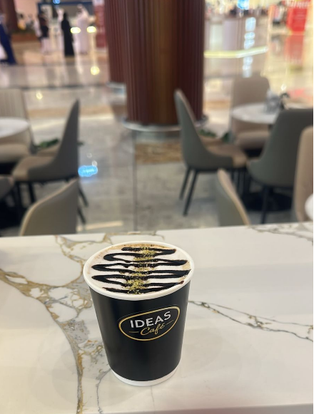 Golden almond mocha macchiato